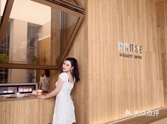 成都新店｜日式木质元素pause简约咖啡馆