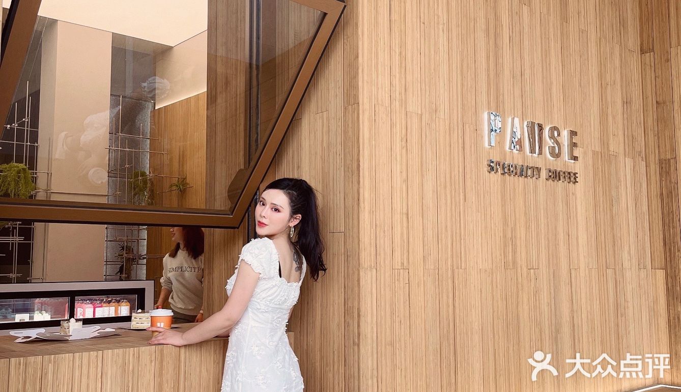 成都新店｜日式木质元素pause简约咖啡馆