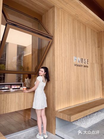 成都新店｜日式木质元素pause简约咖啡馆