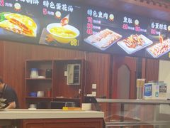 -李连贵熏肉大饼(沈阳站店)