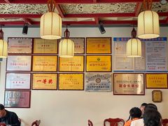 -敦煌达记酱驴肉黄面馆