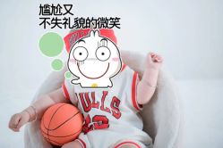 -儿童天堂专业儿童摄影(云岩区店)