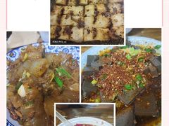 -古渡驛(丽彩·潮流港店)