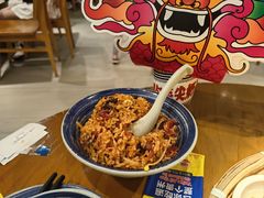 -包整·丝娃娃(一览甲秀楼风景店)