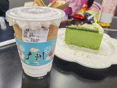 -塔顶·Cafe·日啡夜酒(北京路店)