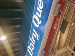 -DQ·蛋糕·冰淇淋(通州万达店)