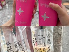 -蛙小侠(珠海华发商都店)