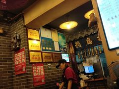 -赖扁担重庆小面(友谊路店)