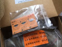 -鼎泰丰(德基广场店)