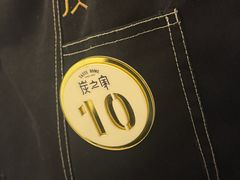 -炭之家齐齐哈尔大片烤肉·涮毛肚火锅·齐齐哈尔烤肉(中央大街店)
