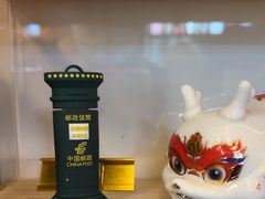 -中国邮政(淮海中路)