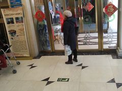 -烤肉宛饭庄(南礼士路店)