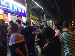 -宫廷糕点铺