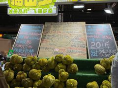-曼阁市场水果批发市场