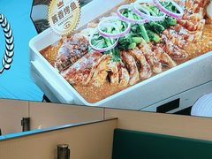 -半天妖烤鱼(诺德广场店)