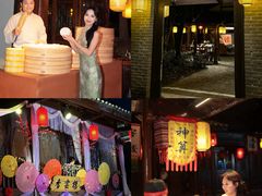 -深圳锦绣中华民俗村