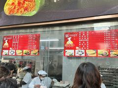 -沈大成(南京东路店)