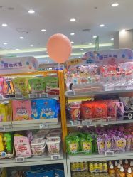 -孩子王童乐园(唐山万达广场店)