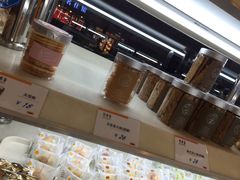 -供美香(集街店)