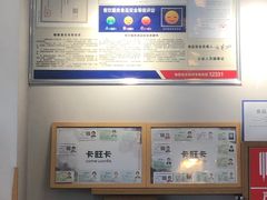 -卡旺卡(合肥步行街韵淮阁店)