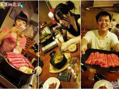 加点四份肥牛-牛玄庵日式寿喜烧·料理店(新源里店)