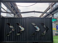 -速马赫卡丁车(琶洲店)