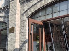 -殷式·私房烧烤·羊蝎子火锅(什刹海店)
