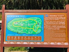 -南诏风情岛