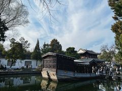 -南京中国近代史遗址博物馆(南京总统府)