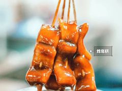 -潮妈小食