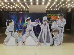 -CGV影城(黄河道ScreenX店)