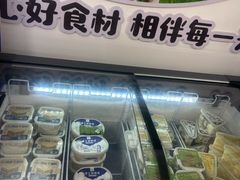 -正飞鲜奶(吐鲁番路店)