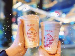 招牌草莓大福奶茶大杯-伏小桃(雁塔MOMOPARK店)