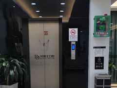 -牙博士口腔品牌连锁(昆山城区店)