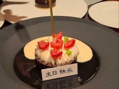 -杭州西子湖四季酒店-WL BISTRO西湖餐厅(灵隐路店)