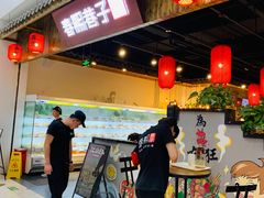 -京粮广场