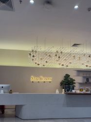 -星和深湾荟医疗美容