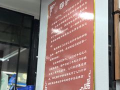 -清真·穆萨砂锅(大皮院店)