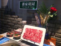 -玩煮炭火锅(延福街店)