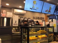 -书亦烧仙草(新都会店)