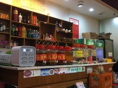 零售区-星鸿社重庆老火锅(燃灯寺分店)