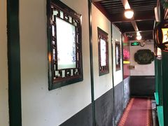 大堂-楚畹园