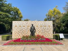 -集美学村