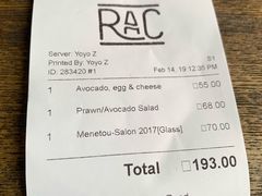 -RAC BAR(安福路店)