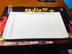-赤火牛排(金狮广场店)