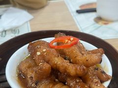 -添好运(中环IFC店)
