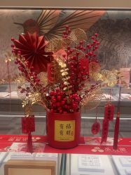 -品真阁(西直门凯德MALL店)