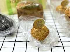 花生芝麻圆圆-多乐之日(和平伊势丹店)