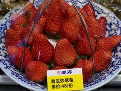 -开海·红岛海鲜虾水饺(石老人店)