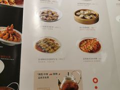 -徐记海鲜(汉城湖|太奥店)